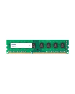 Оперативная память DDR3 Netac