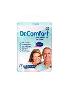 Подгузники для взрослых Dr. comfort