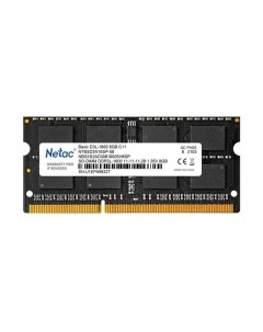 Оперативная память DDR3L Netac