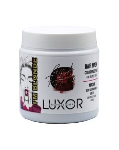 Маска для волос Luxor professional