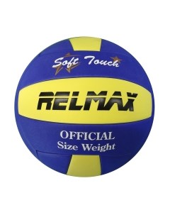 Мяч волейбольный Relmax