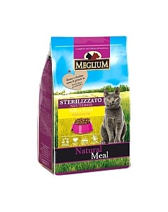 Сухой корм для кошек Meglium