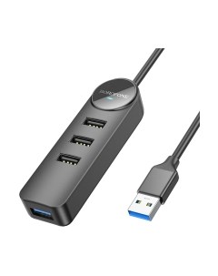 USB хаб Borofone
