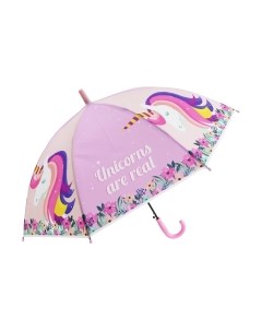 Зонт трость Rst umbrella