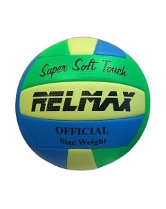 Мяч волейбольный Relmax