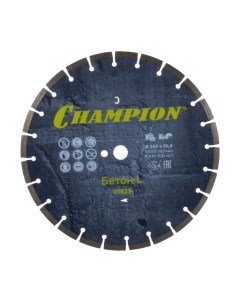 Отрезной диск Champion