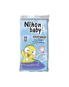 Подгузники трусики детские Nihon baby