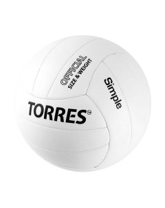 Мяч волейбольный Torres