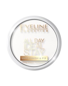Фиксирующая пудра для лица Eveline cosmetics