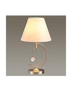 Прикроватная лампа Lumion