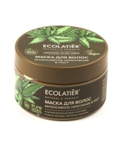 Маска для волос Ecolatier