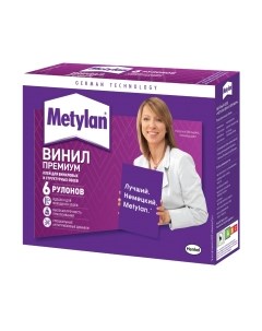 Клей для обоев Metylan