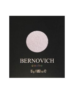 Тени для век Bernovich