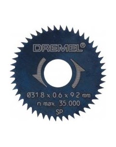 Набор пильных дисков Dremel