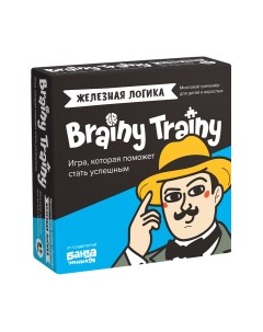 Настольная игра Brainy trainy