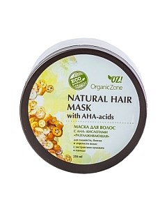 Маска для волос Organic zone