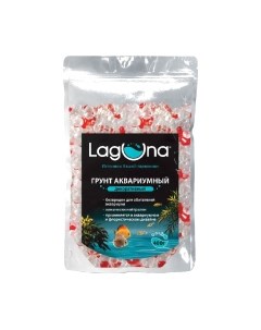 Грунт для аквариума Laguna