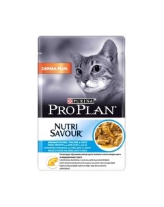 Влажный корм для кошек Pro plan