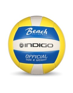 Мяч волейбольный Indigo