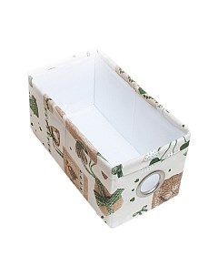 Коробка для хранения Nadzejka