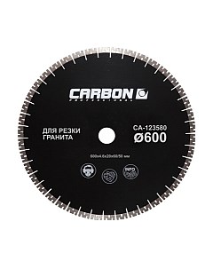 Отрезной диск алмазный Carbon
