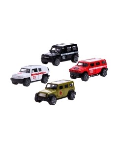 Набор игрушечных автомобилей Автоград