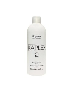 Крем для волос Kapous