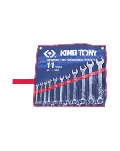 Набор ключей King tony