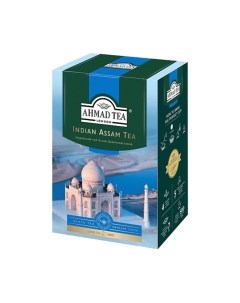 Чай листовой Ahmad tea