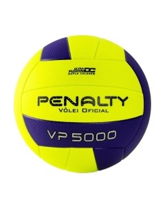 Мяч волейбольный Penalty