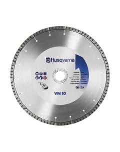 Отрезной диск алмазный Husqvarna
