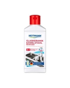 Чистящее средство для кухни Heitmann