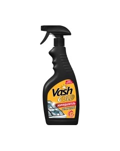 Чистящее средство для кухни Vash gold