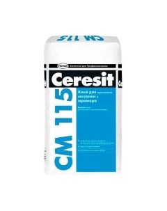 Клей для плитки Ceresit
