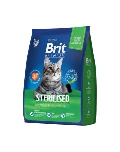 Сухой корм для кошек Brit