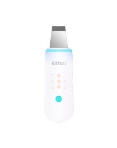 Аппарат для чистки лица Kitfort