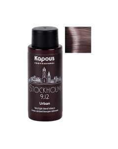 Крем краска для волос Kapous