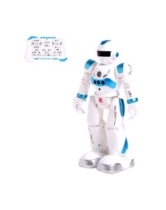 Радиоуправляемая игрушка Iq bot