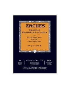 Набор бумаги для рисования Arches
