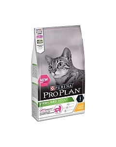 Сухой корм для кошек Pro plan