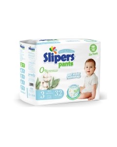 Подгузники трусики детские Slipers