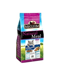 Сухой корм для кошек Meglium