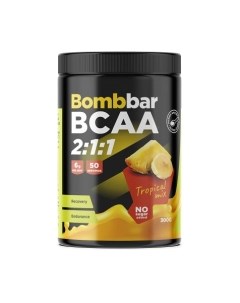 Аминокислоты BCAA Bombbar