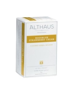 Чай пакетированный Althaus