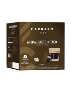 Кофе в капсулах Carraro