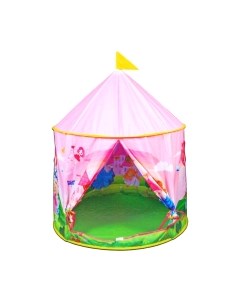 Детская игровая палатка Наша игрушка