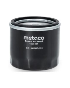 Масляный фильтр Metaco