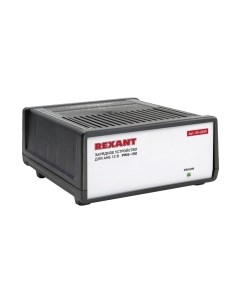 Зарядное устройство для аккумулятора Rexant