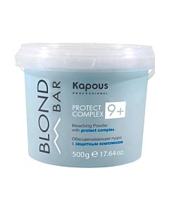 Порошок для осветления волос Kapous