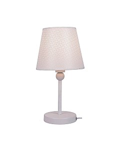 Прикроватная лампа Lussole